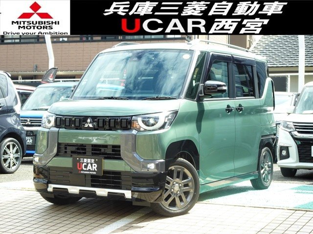 三菱 デリカミニ 