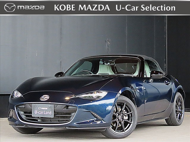 マツダ ロードスター 