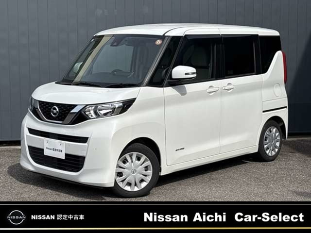 デイズルークス X 