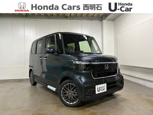 ホンダ N-BOXカスタム 