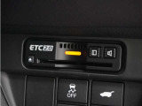 ◆ETC車載器 装備車◆今や必需品のETC!有料道路を利用する際にスムースに通過でき、わずらわしい料金支払いから開放されます!
