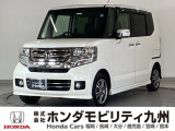 N-BOXカスタムGLパッケージです!純正メモリーナビ、リアカメラ、パワースライドドア、HIDヘッド、ETC、純正14インチアルミホイール他、充実しています!