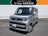 U-carGARAGE霧島店3/14グランドオープン!トヨタディーラー九州最大級の中古車大型展示場で運命の1台を♪