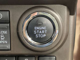 エンジンの始動も停止もスイッチひとつ。