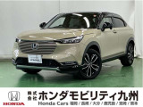ホンダ ヴェゼル