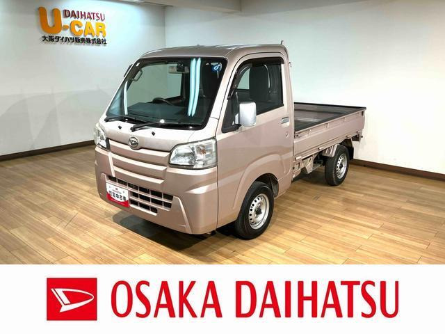 ダイハツ ハイゼットトラック 