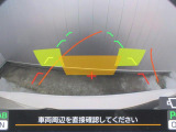 駐車するとき、後ろのスペースがどれくらいあるかわからず、うまく停められない・・なんてことを防ぐ、バックカメラを装備。 後退運転が安心して行えます。