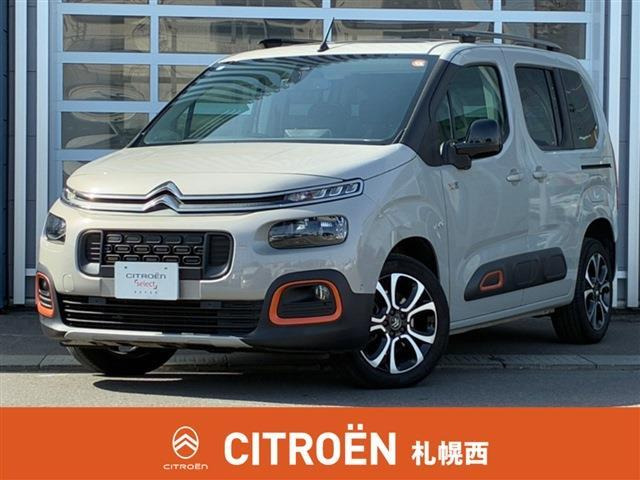 シトロエン ベルランゴ 
