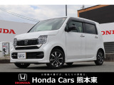 ホンダカーズ熊本東 荒尾店!Honda正規ディーラーです!令和7年式★走行約0.2万km★当社試乗車!