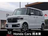 ホンダカーズ熊本東 荒尾店!Honda正規ディーラーです!令和7年式★走行約0.3万km★レンタカーアップ車!