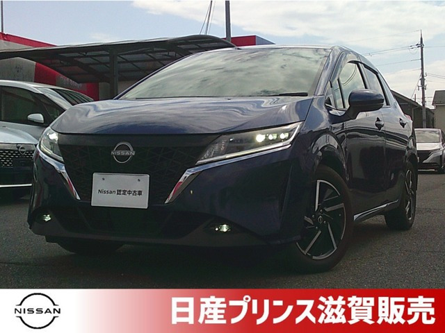 日産 ノート 
