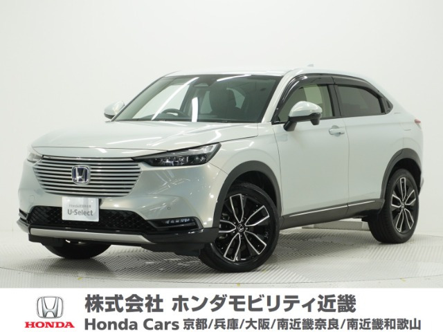 ホンダ ヴェゼル 