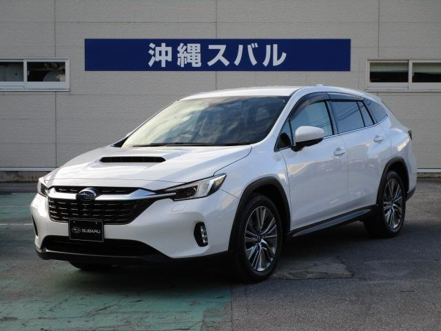 レヴォーグレイバック 1.8 リミテッド EX 4WD 