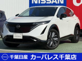 誠に勝手ながら当店ではご来店頂き現車確認を頂きましての商談とさせて頂きます。何卒ご理解の程宜しくお願いします。