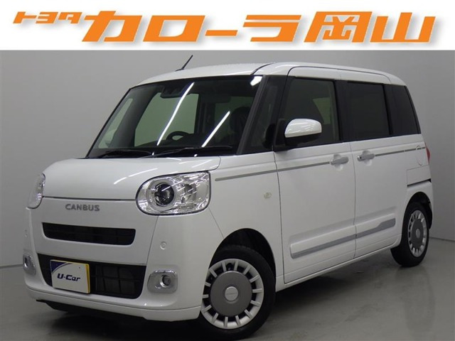 ダイハツ ムーヴキャンバス 