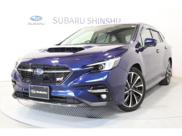 スバル レヴォーグ 