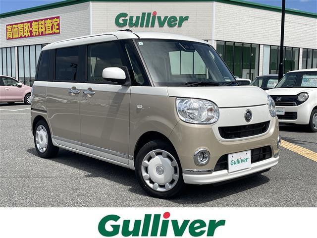 ダイハツ ムーヴキャンバス 