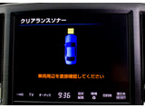 クリアランスソナーが付いています!フロント&リアにセンサーがあり、障害物に近づくと警告音が鳴りドライバーへお知らせ!すごく便利な人気装備です!!