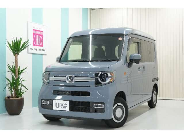 N-VAN +スタイル ファン 