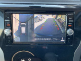 アラウンドビューモニター装備!空から見ているような映像によって不慣れな場所での車庫入れや縦列駐車等はもちろん狭い道でのすれ違いも安心♪