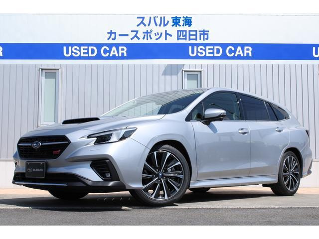 レヴォーグ 1.8 STI スポーツ EX 4WD 