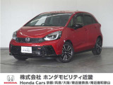 フィットの詳細≫ 令和5年式 車検令和10年2月 走行3900km タイプ『 RS』ボディカラー『 プレアミアムクリスタルレッドM』Honda CONNECTディスプレイ+ETC2.0車載器