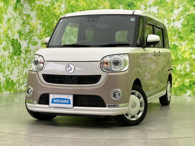 ダイハツ ムーヴキャンバス 