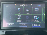 カーナビは、フルセグTV・ラジオ・CD・DVD再生・音楽録音・Bluetooth等対応です。フルセグは電波が悪くなるとワンセグに自動で切り替わり快適にTVがお楽しみ頂けます。