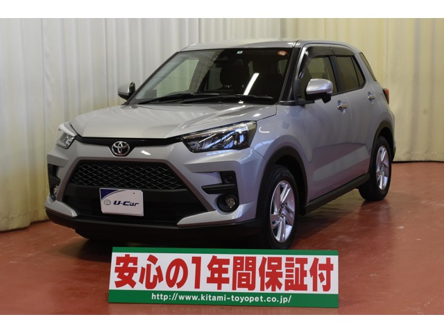 ライズ 1.0 G 4WD 