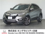 ヴェゼルの詳細≫ 平成31年式 車検受渡し 走行17029km タイプ『ツーリング ホンダセンシング』 ボディカラー『スーパープラチナグレーM』純正Gathersナビ(VXM-197VFEI)