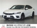 シビックの詳細≫ 令和3年式 車検受渡し 走行133501km タイプ『 EX 』ボディカラー『プラチナホワイトパール』BOSEプレミアムサウンドシステム