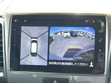 全方位バックカメラ付き