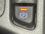【電動パーキングブレーキ】パーキングブレーキを指先だけで操作可能です!力の弱い人にも安心してブレーキをかけていただけます!