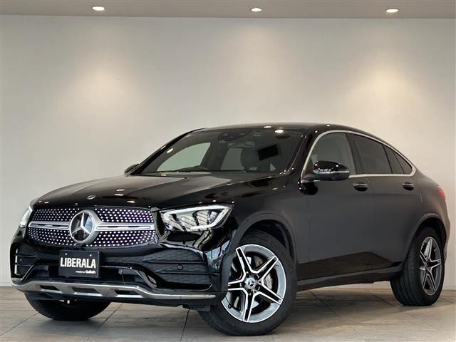 メルセデス・ベンツ GLCクーペ 