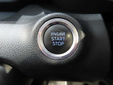 プッシュスタートはカギを取り出さなくてもエンジン始動が可能です。