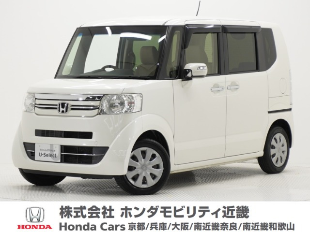 ホンダ N-BOX 