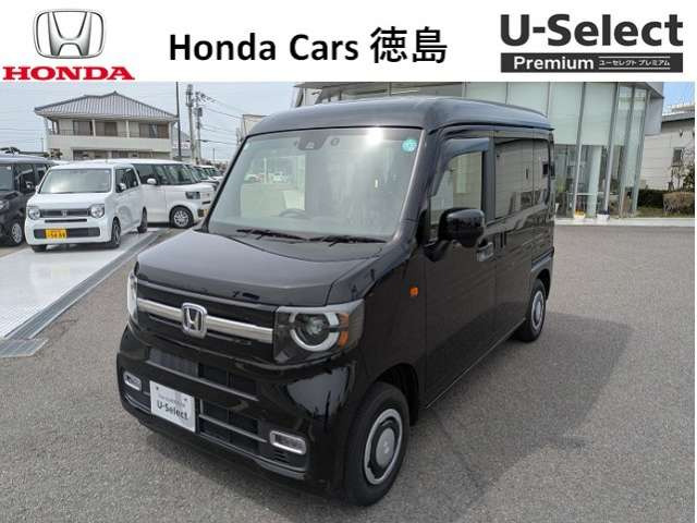 ホンダ N-VAN 