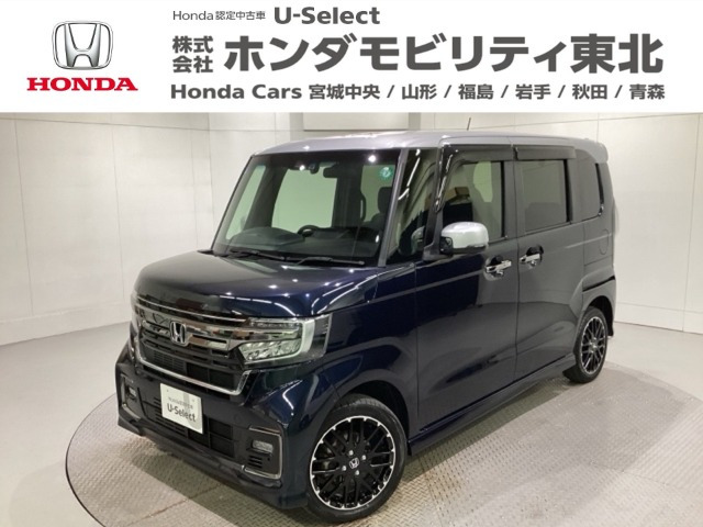 ホンダ N-BOXカスタム 