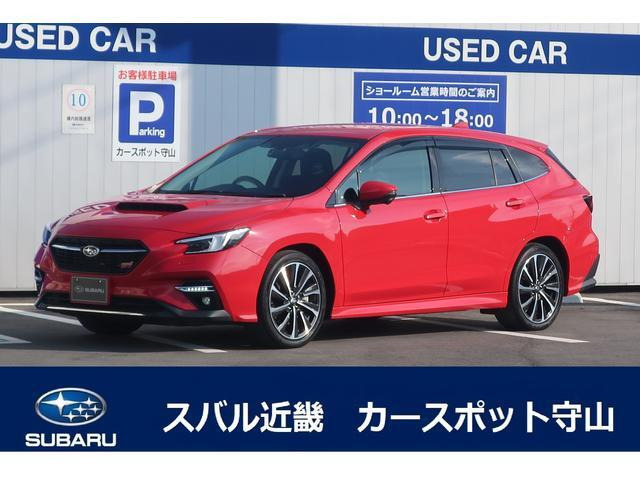 レヴォーグ 1.8 STI スポーツ EX 4WD 