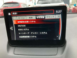 スマートブレーキサポートやレーンキープアシストなど、安全に運転が出来る装備も整っています。