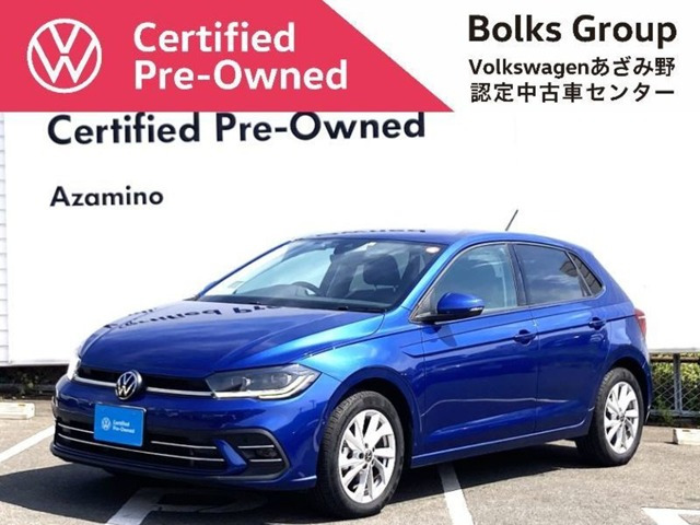 ポロ TSI スタイル 