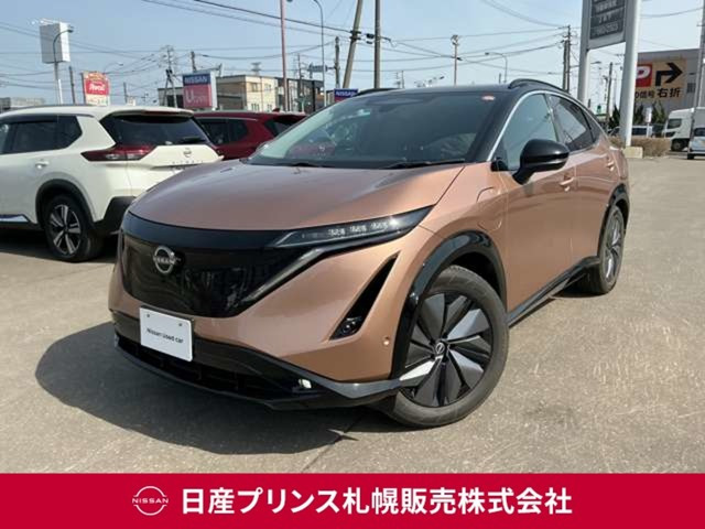 アリア B6 