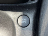 ドライブモード切替スイッチ ECOモードに切り替えが出来、燃費向上もします