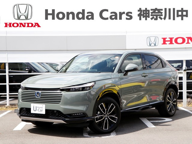 ヴェゼル 1.5 ハイブリッド Z 