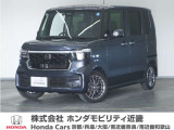N-BOXの詳細≫ 令和6年式 車検受渡し  走行25884km タイプ『カスタムターボ』 ボディカラー『メテオロイドグレーM』純正Gathersナビ(VXM-245ZFEI)