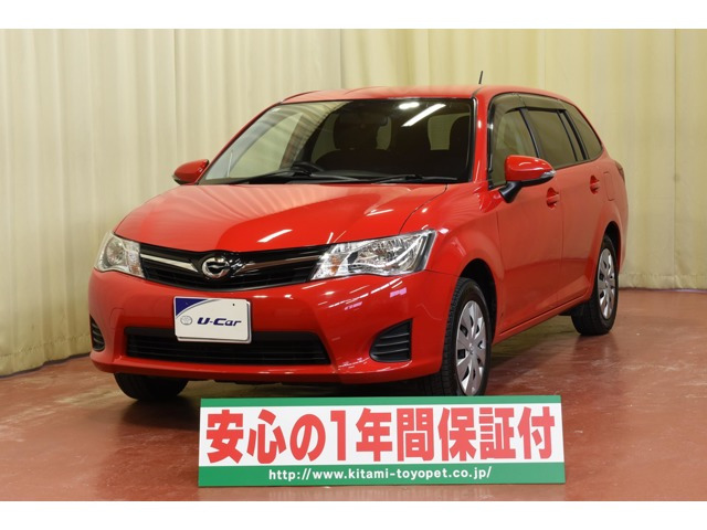 カローラフィールダー 1.5 X 4WD 