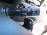 ★オートライト★ ヘッドライトの点灯消灯の手間が省けるオートライト機能付き
