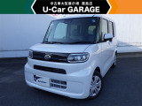 U-carGARAGE霧島店3/14グランドオープン!トヨタディーラー九州最大級の中古車大型展示場で運命の1台を♪