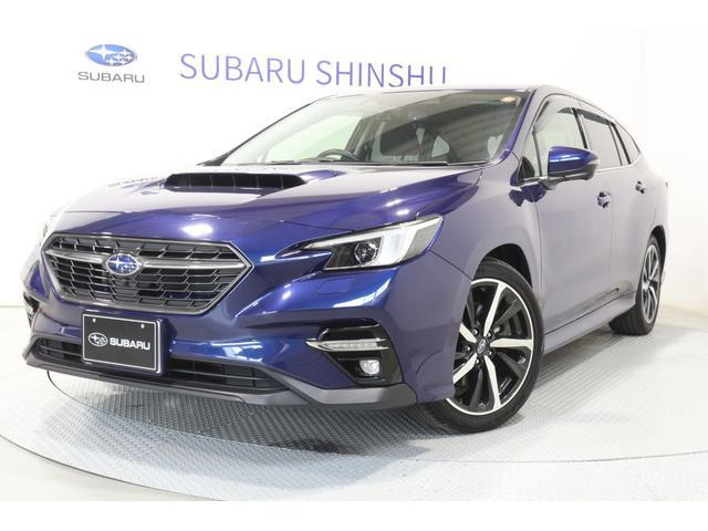 レヴォーグ 1.8 GT-H EX 4WD 