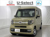 Hondaが責任を持って整備した認定中古車に【いま】の時代に 【コレ】 必要!な新品の用品をプラスしました。